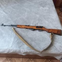 ОП СКС