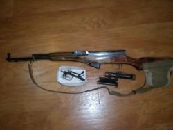 ОП СЛС 7,62х39