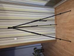 Опора для охоты