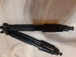 Опора для стрельбы