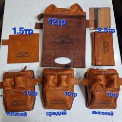 Упор для стрельбы