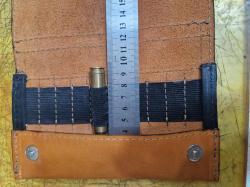 Упор для стрельбы 