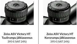 Nikon Monarch E 1.5-6x42/Prostaff 3-9x40/Zeiss HT 2.5-10x50 ASV+E+W/Крышки объектив+окуляр