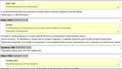 Nikon Monarch E 1.5-6x42/Prostaff 3-9x40/Zeiss HT 2.5-10x50 ASV+E+W/Крышки объектив+окуляр