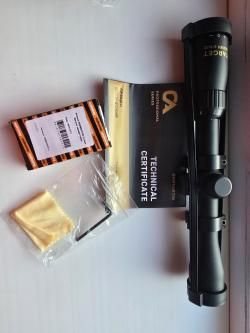Оптический прицел 2-72x32MilDot