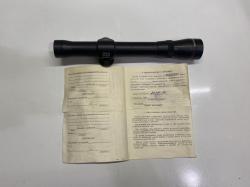 Оптический прицел 4х24М Waterproof производства Республика Беларусь