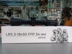 Оптический прицел Artelv LRS 3-18x50 FFP 34мм