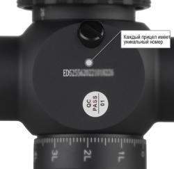 Оптический прицел DISCOVERY ED-PRS GEN2 5-25X56SFIR ffp Lock 