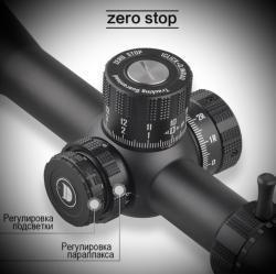 Оптический прицел DISCOVERY ED-PRS GEN2 5-25X56SFIR ffp Lock 