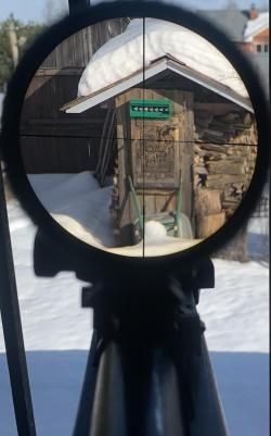 Оптический прицел discovery ms 4*32