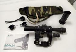 Оптический прицел для СКС, Тигр, Вепрь