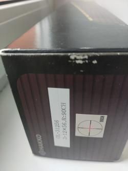 Оптический прицел HAKKO OL-Majesty