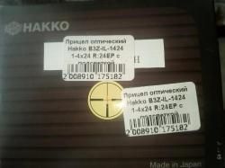Оптический прицел Hakko Superb B3Z-IL-1424 1-4x24 R:24EP 