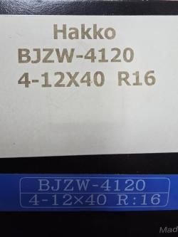 Оптический прицел hakko