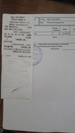 Оптический прицел Hawk 6-24х56