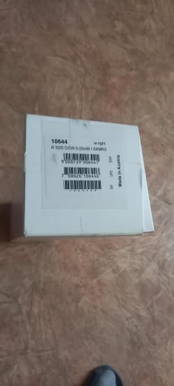 Оптический прицел Khales 525i