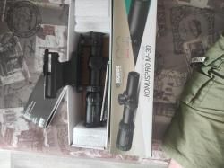 Оптический прицел Конуспро м-30