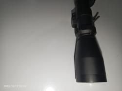 Оптический прицел Leupold