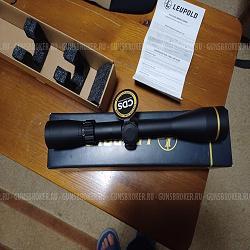 Оптический прицел Люпольд 3-9Х40