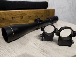 Оптический прицел Люпольд (Leupold) 2*7*33