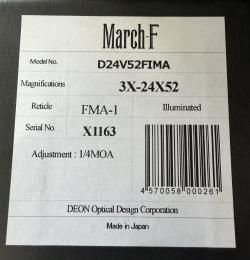 Оптический прицел March 3-24x52 FFP сетка FMA-1