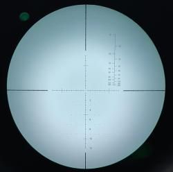 Оптический прицел Marcool Alt 6-24x50 SFIR (30 мм, Weaver, HY1703-1) 