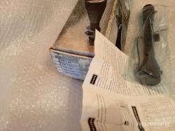 Оптический прицел марки "Пилад"