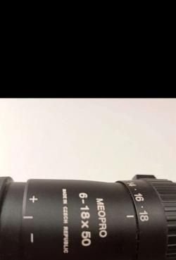 Оптический прицел Meopta