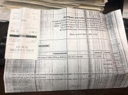 Оптический прицел Nikko Stirling Airking 4x32 AO, Half MD