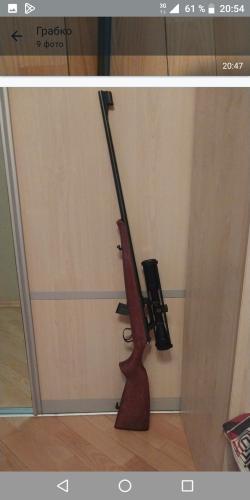 Cz 455 Super match 22lr.