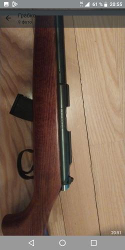 Cz 455 Super match 22lr.
