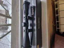Оптический прицел Nikon Fieldmaster II 3-9x40 BDC Matte