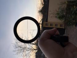 Оптический прицел, Nikon prostaff 3 – 9 *40