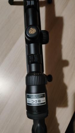 Оптический прицел Nikon ProStaff 4-12*40 BDC