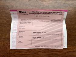 Оптический прицел Nikon Prostaff P3 3-9x50 Matte BDC