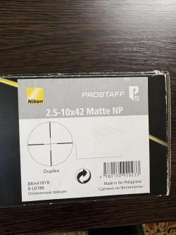 Оптический прицел Nikon Prostaff P5
