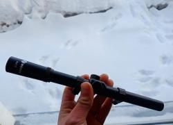 Оптический прицел Norin 4x15 для пневматики