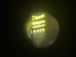 Оптический прицел НПЗ ПО 6х36-02