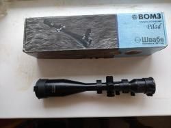 Оптический прицел Пилад 12х50 с сеткой SNR