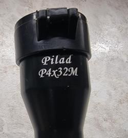 Оптический прицел Pilad P32x4M