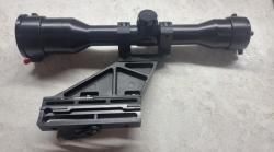 Оптический прицел Pilad P32x4M