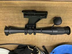 Оптический прицел Pilad P4X32