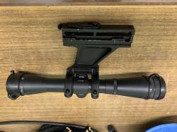 Оптический прицел Pilad P4X32