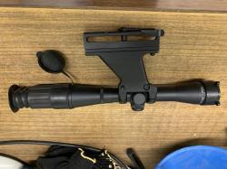 Оптический прицел Pilad P4X32