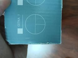 оптический прицел ПО 3-9х24-1