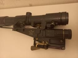 Оптический прицел ПО 4-12х42