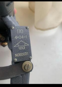 Оптический прицел ПО 4х24-1 НПЗ