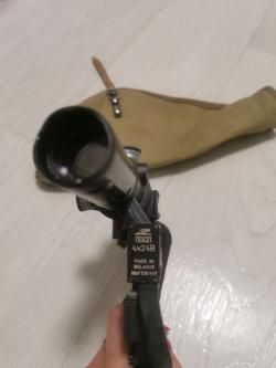 Оптический прицел ПОСП 4х24В. 