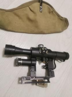 Оптический прицел ПОСП 4х24В. 