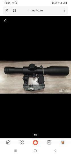 Оптический прицел ПОСП 6×42